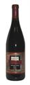 Hagafen Syrah Napa Valley